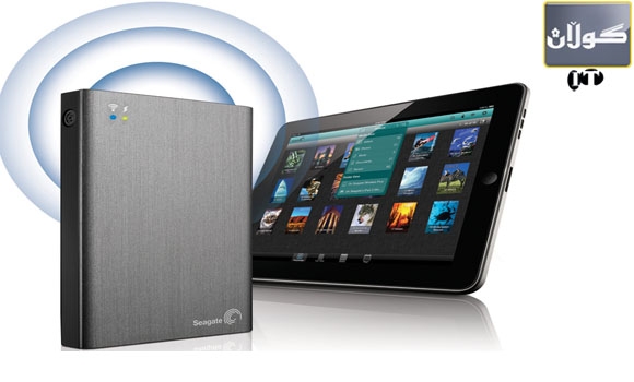 هارددیسكێك داتاكان لە ئینتەرنێتدا هەڵدەگرێت